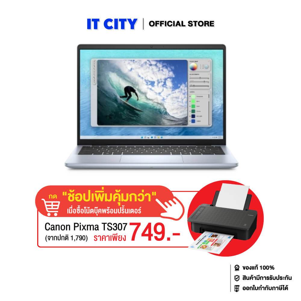 DELL Inspiron 5445 OIN5445301201GTH-IB-W/R5-8540U/16GB/1TB/14"FHD/Win11/Ice Blue/2Y CO6-011246