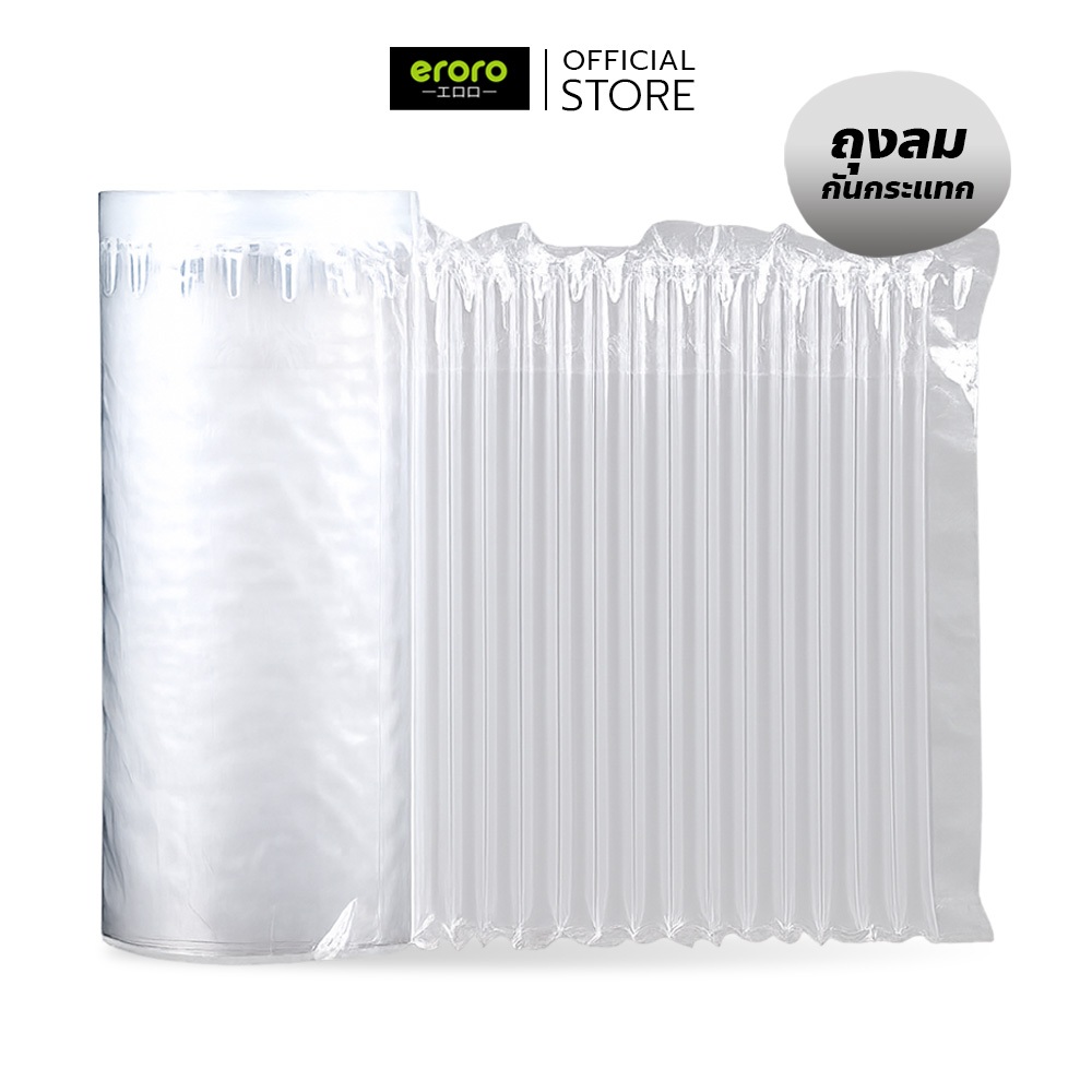 ERORO ถุงลมกันกระแทก แบบม้วน กันแตก มีหลายขนาด Air Column