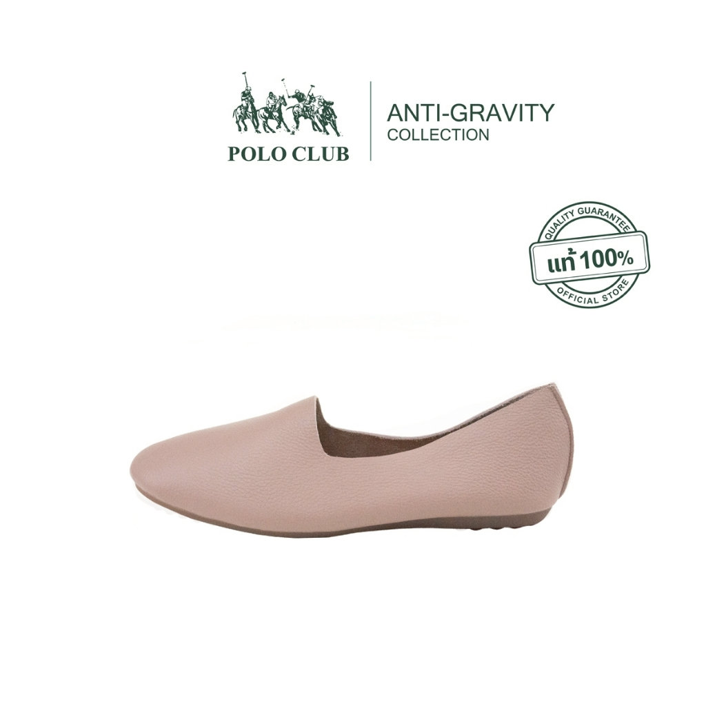 POLO CLUB รองเท้าคัทชูผู้หญิง รุ่น AG-1981 สีโท้ป | รองเท้าทำงานผู้หญิง