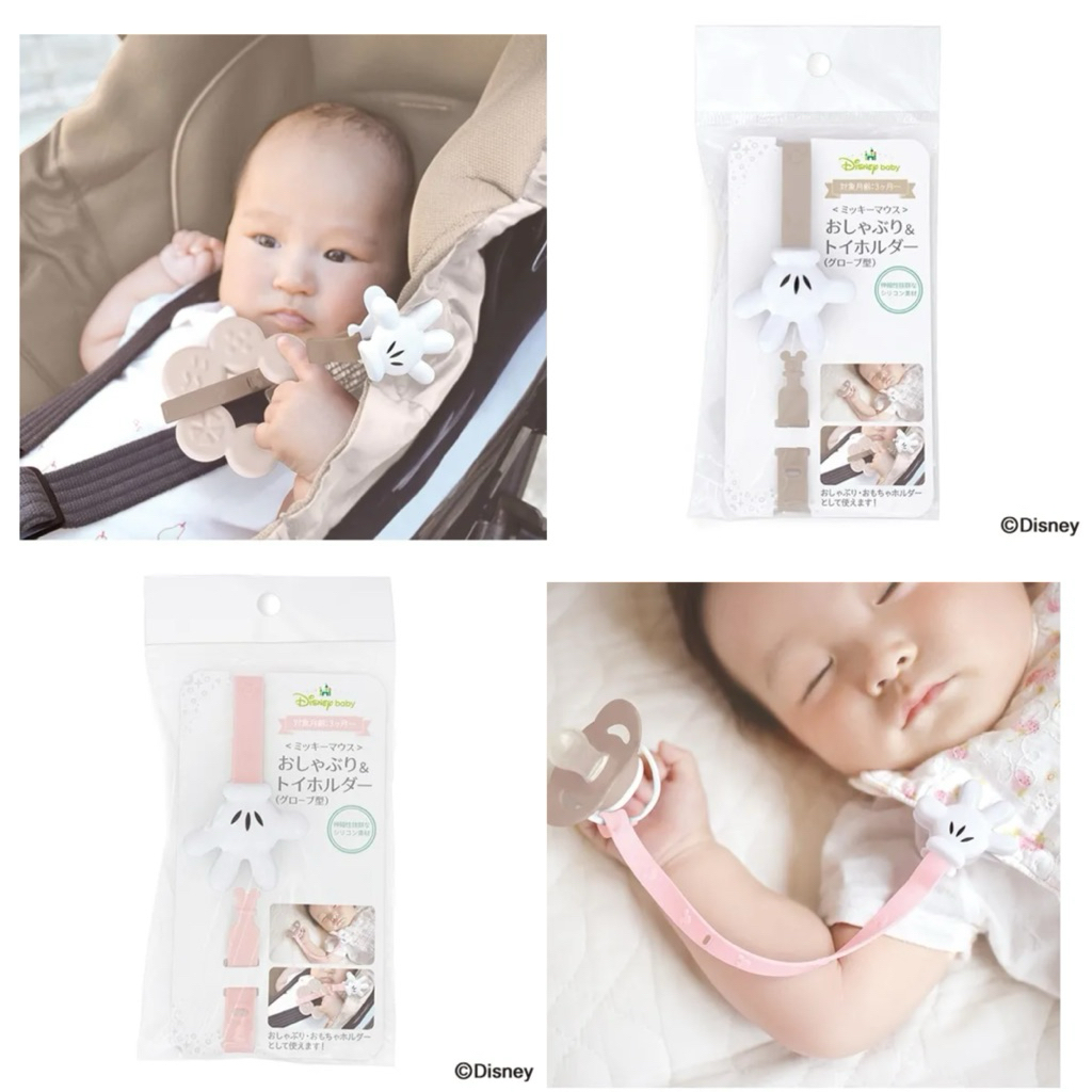 สายคล้องจุกหลอก สายคล้องของเล่น Disney Baby ลายมิกกี้ & มินนี่สุดน่ารัก ลิขสิทธิ์แท้ - รูปที่ 2