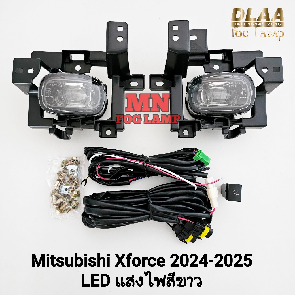 ไฟ​ตัด​หมอก MITSUBISHI​ XFORCE 2025 HEV IGNITE โคม LED มิตซูบิชิ เอ็กซ์ฟอร์ส รับประกัน 3 เดือน
