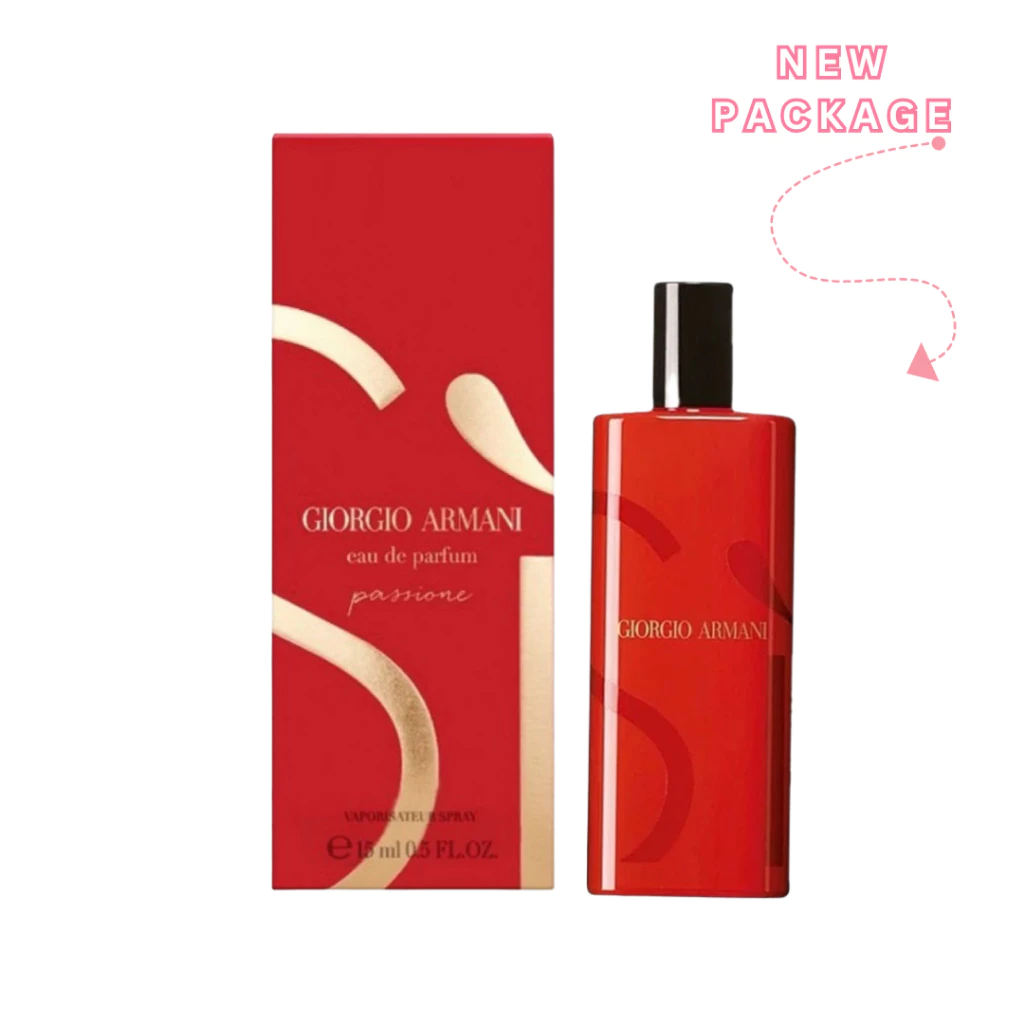 Armani Si Passione EDP 15 ml. กล่องซีล หัวสเปรย์