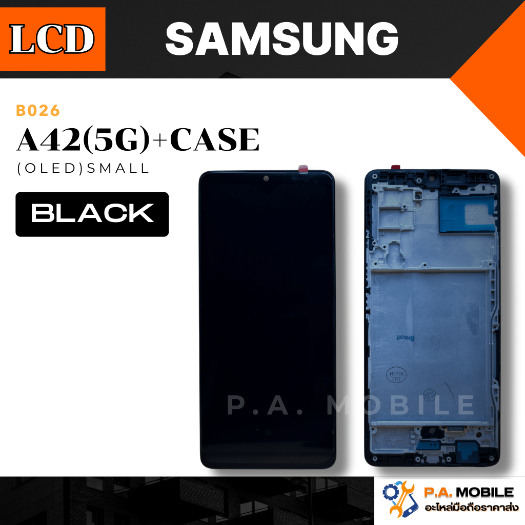 หน้าจอ LCD สำหรับ Samsung A42(5G)+CASE