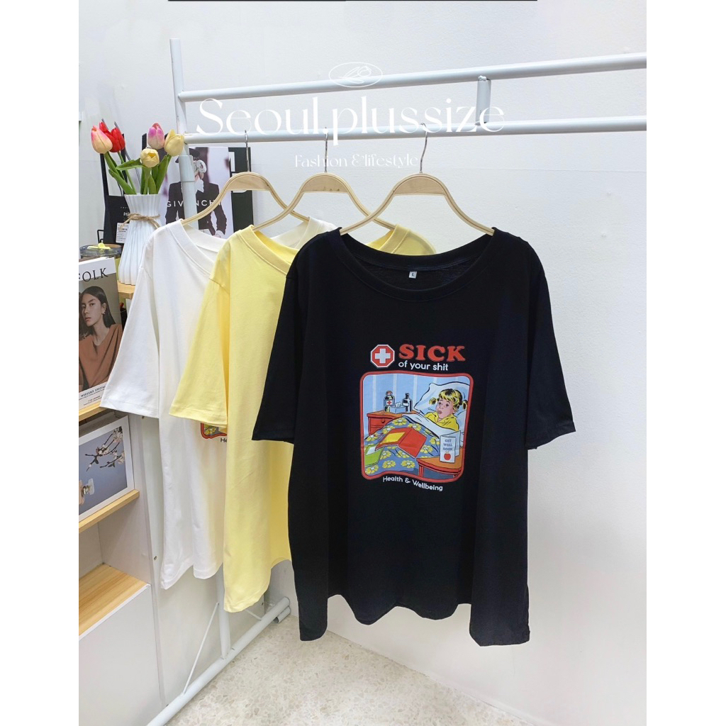 รวมลายเสื้อยืดbigsize สุดฮิต อก 34-60” - รูปที่ 3