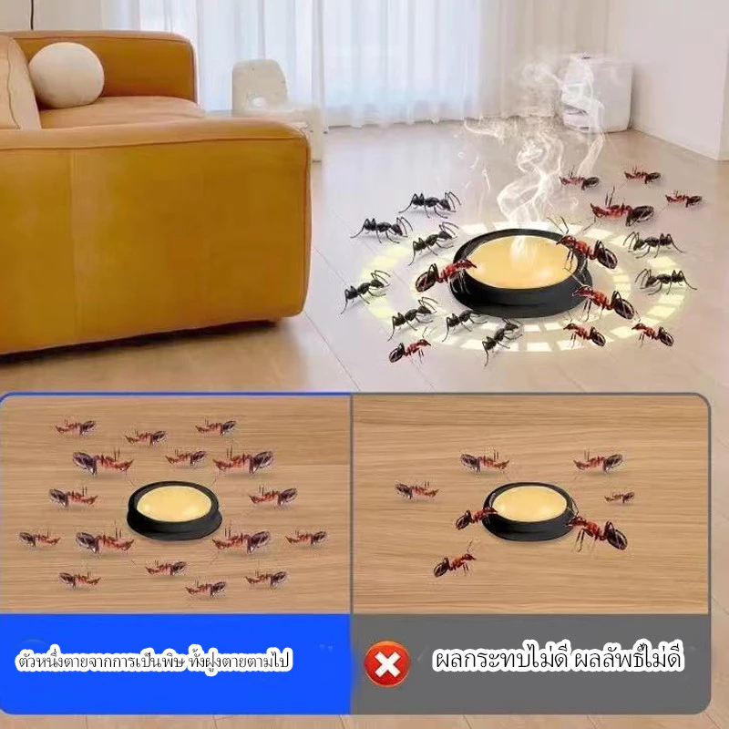 ยาฆ่ามด เหยื่อมด เจลกำจัดมด เจลฆ่ามด ใช้งานง่าย เพียงติดไว้ ตายยกรัง 100%ได้ผล ซื้อครั้งเดียวใช้ได้นานเป็นปี - รูปที่ 6