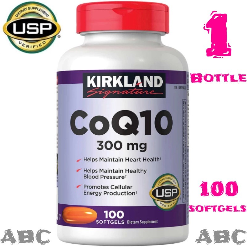 Coenzyme Q10 300mg KIRKLAND CoQ10 300mg คิวเท็น ต้านอนุมูลอิสระ 300 mg / 100 Softgels