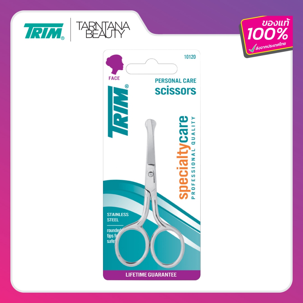 TRIM กรรไกรตัดขนจมูก USA (10-12B) ตัดแต่งคิ้ว ของแท้แบรนด์อเมอริกา