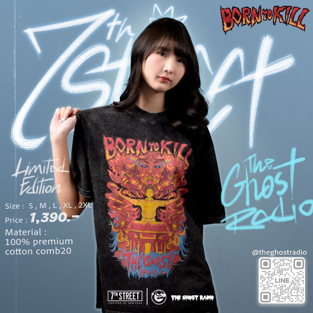 เสื้อลายดวงสังหาร เจน นิวซีแลนด์ 7th Street x The Ghost Radio Vintage T-Shirt เสื้อแนวสตรีท