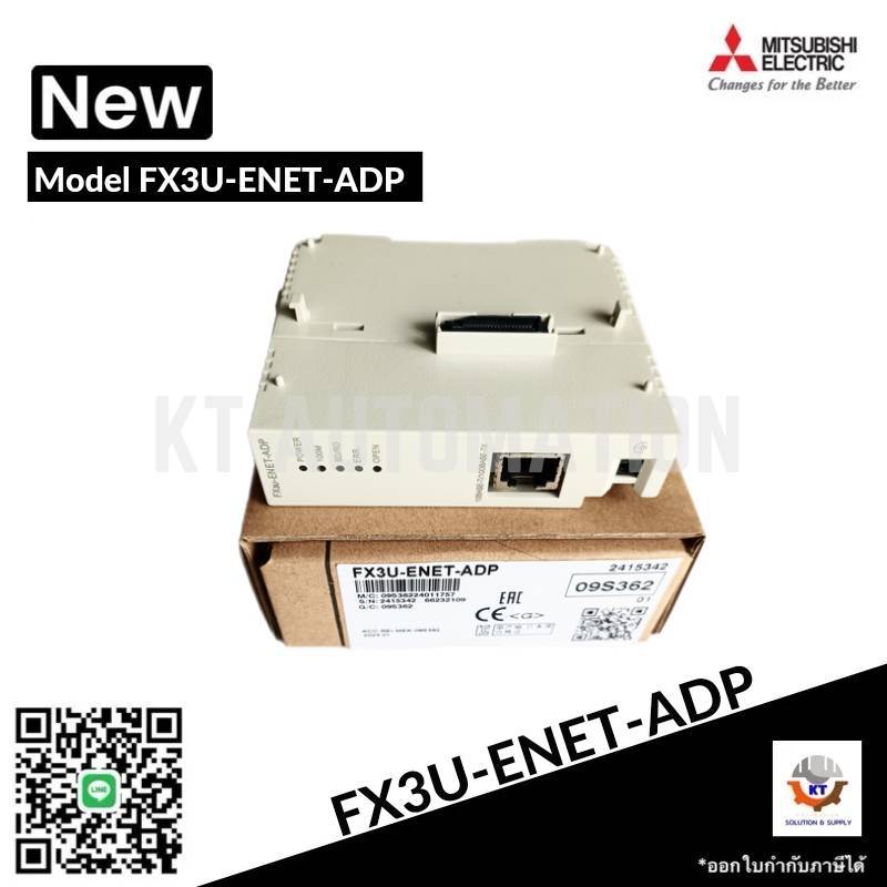 FX3U-ENET-ADP การ์ดขยาย PLC MITSUBISHI Ethernet Communication