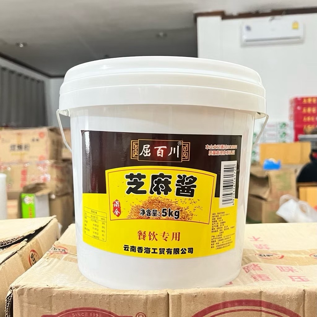 ซอสงา ซอสงาบด น้ำจิ้มงาบด (芝麻酱)ขนาด 5kg น้ำจิ้มหม่าล่า ซอสถั้วบด ซอสงาบด