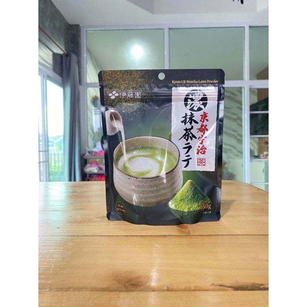 Kyoto Uji Matcha Latte Powder