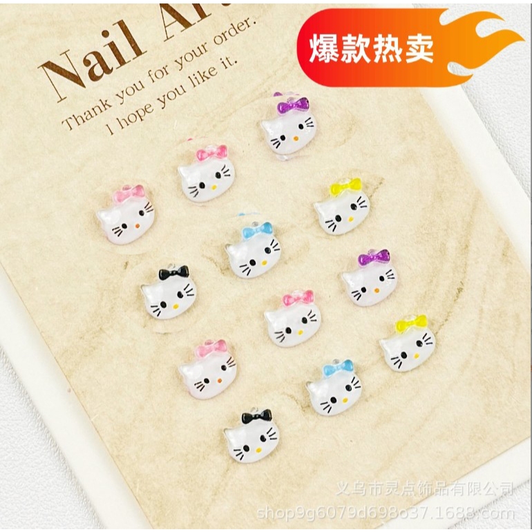 D2.[ถุงละ 10 ขิ้น..ร้านไทย] อะไหล่ติดเล็บรูปคิตตี้ หัวคิตตี้ น่ารัก ๆ พร้อมส่งจ้าาา