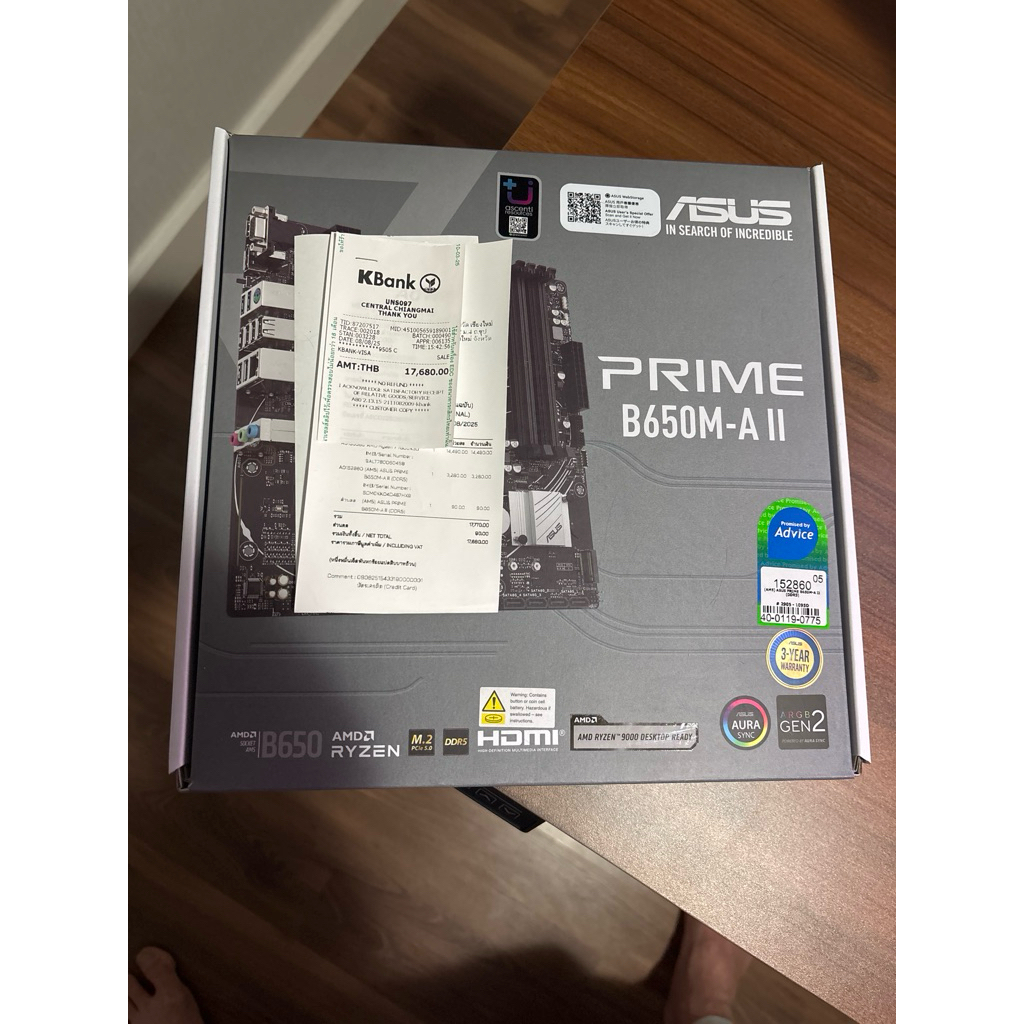 เมนบอร์ด Asus Prime B650M-A II ประกัน Advice (มือสอง)