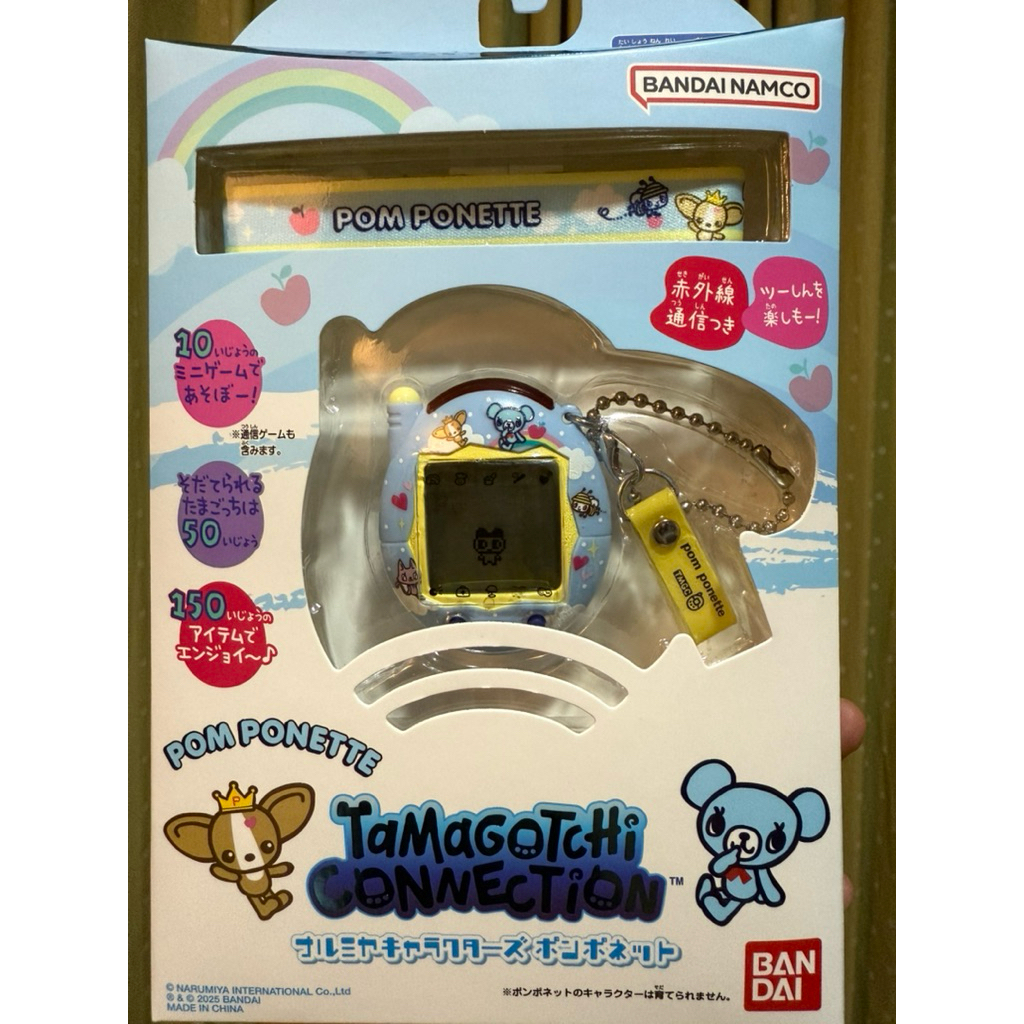 พร้อมส่ง Tamagotchi Connection x Pom Ponette
