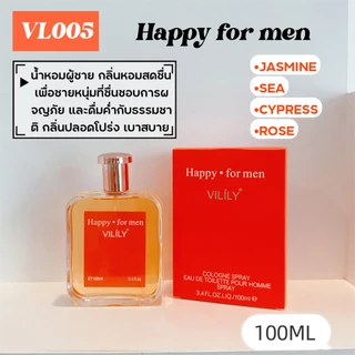 🌿💥พร้อมส่ง น้ำหอมแบรนด์ดังแฟชั่นไฮเอนด์ ฮิตมาก ขายง่าย ขวดขนาด 100ML