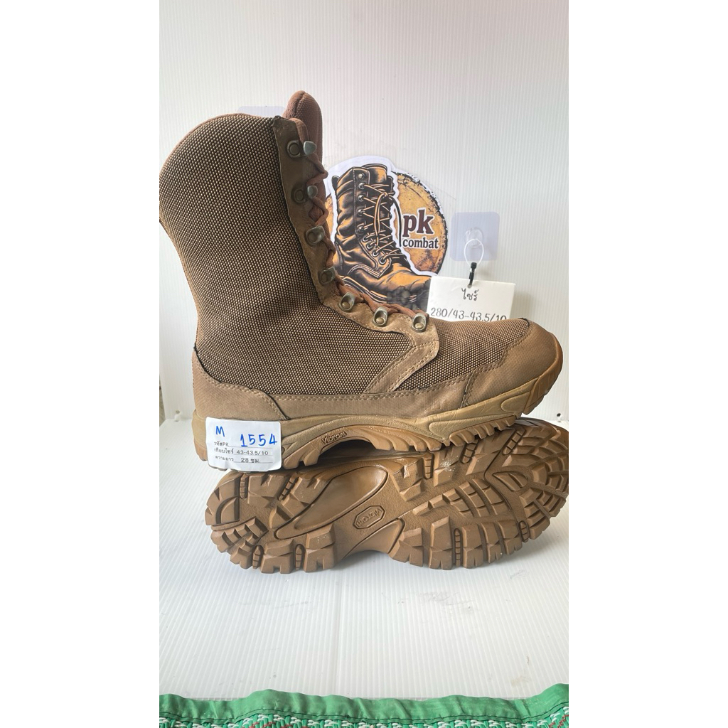 ↕️รองเท้าทะเลทราย tacticalเบอ43.5/28.0