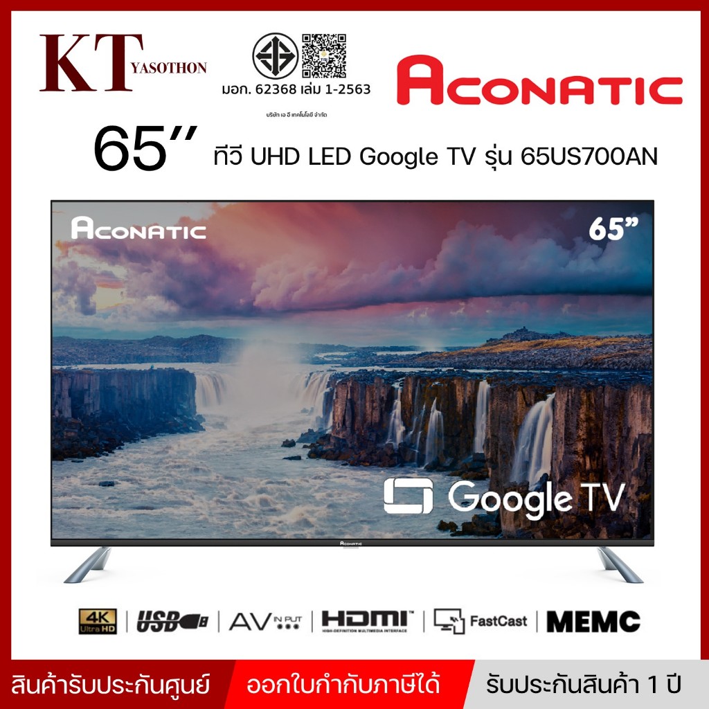 TV  ทีวี UHD LED 65 นิ้ว Google TV ACONATIC รุ่น 65US700AN