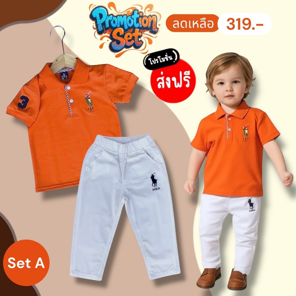 ชุดเซตคอปก ผ้าไม่หนาไม่บาง กำลังดี ใส่สบายค่ะ - รูปที่ 5