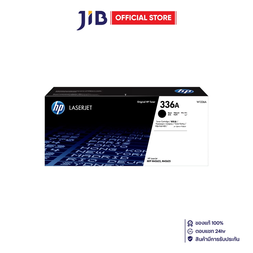 TONER (หมึกสำหรับเครื่องพิมพ์) HP 336A - ORIGINAL LASERJET TONER CARTRIDGE BLACK (W1336A)