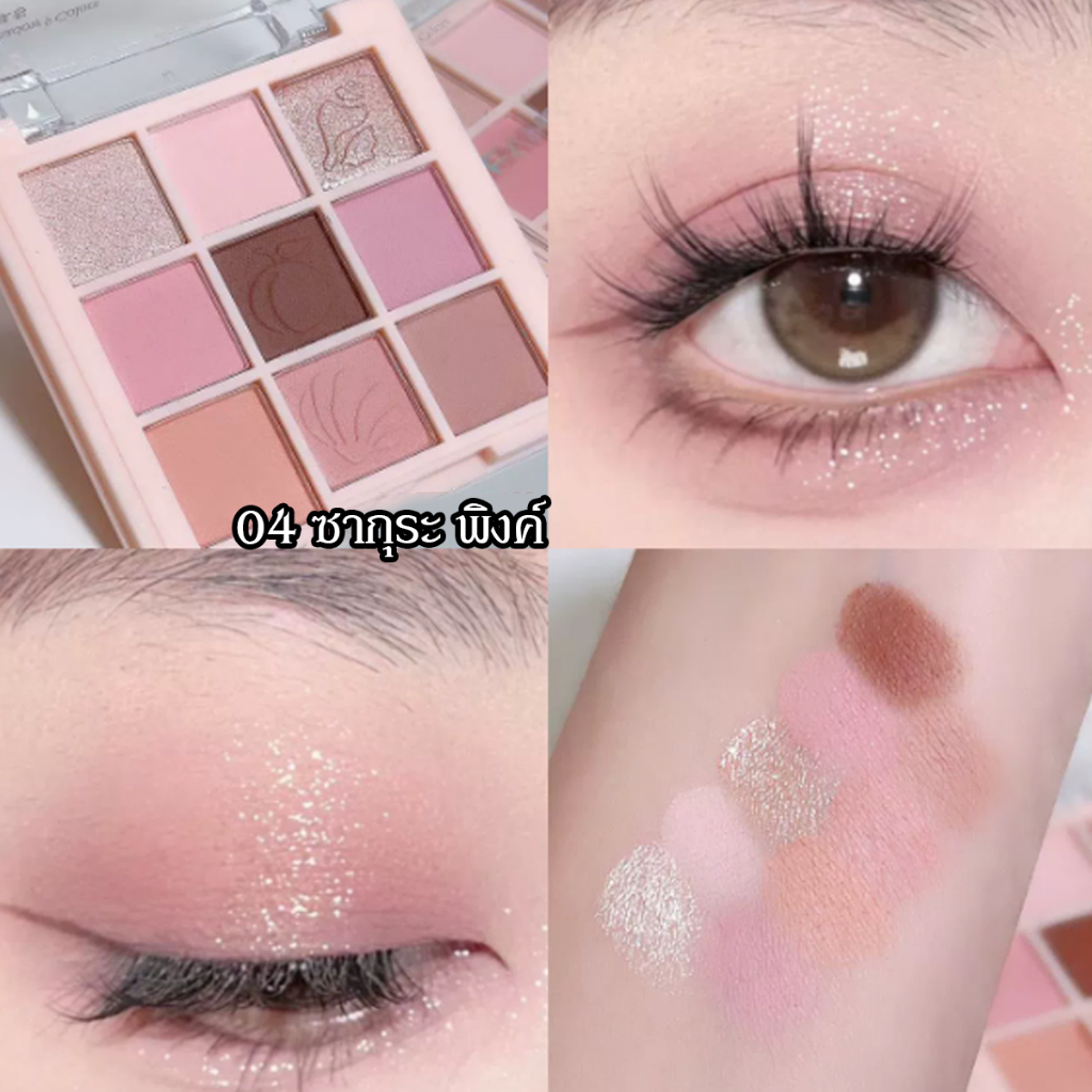 ชุดแต่งหน้าครบชุด 28 ชิ้น ระดับไฮเอนด์ ครบทุกขั้นตอนการแต่งหน้า คุ้มค่าคุ้มราคาอย่างยิ่ง - รูปที่ 6