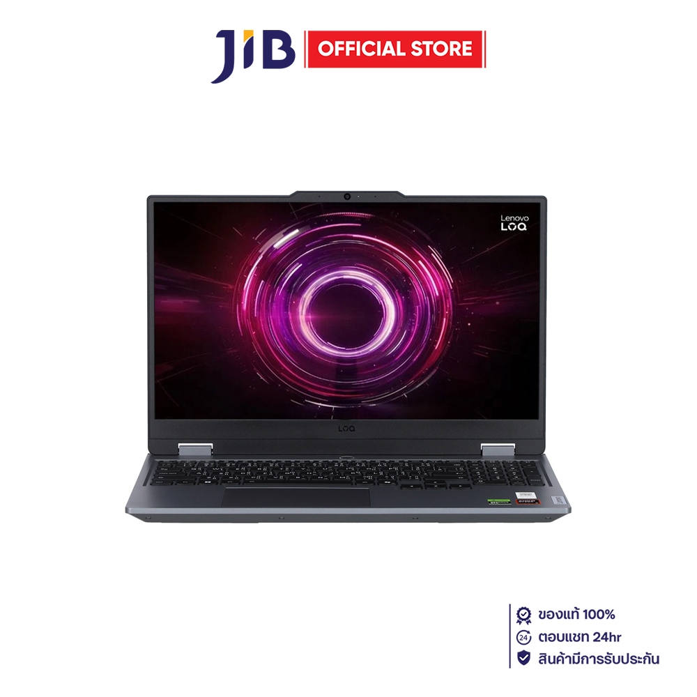 NOTEBOOK (โน้ตบุ๊ค) LENOVO LOQ 15AHP10 83JG0054TA - LUNA GREY