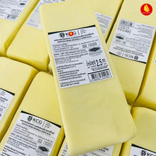 ชีสยืด นม 98% แดรีโกลด์ มอสซาเรลล่าชีส Dairy Gold Mozzarella Cheese 2.5kg