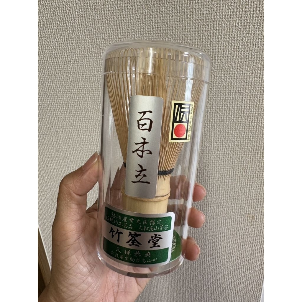 Chasen Made in Japan จากเมืองTakayama จังหวัดนารา