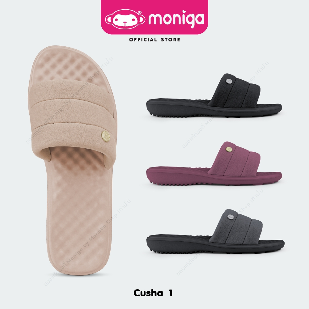 MONIGA รุ่น Cusha 1 รองเท้าแตะเพื่อสุขภาพ ทรงสวม พื้นนุ่ม รองรับสรีระเท้า ใส่สบายทุกวัน