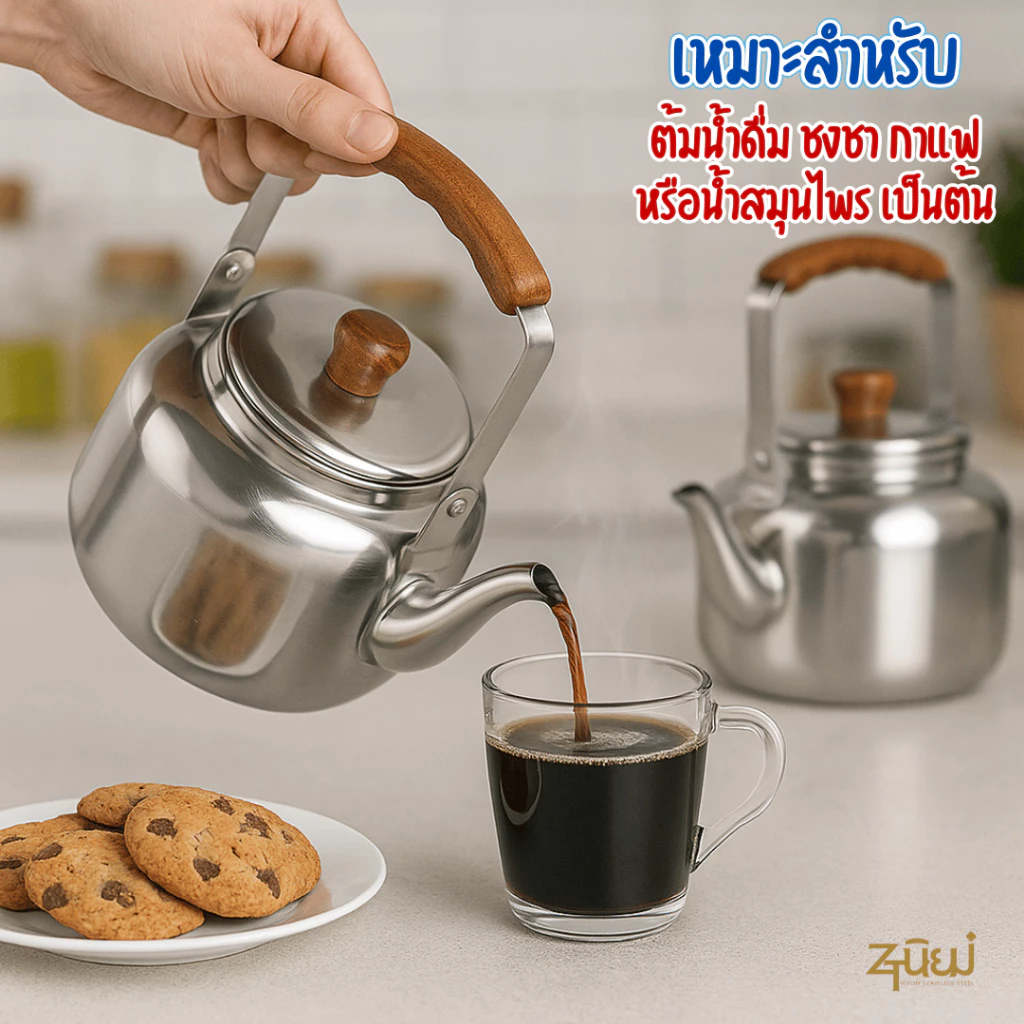 กาต้มน้ำสแตนเลส กาน้ำแคมป์ปิ้ง 600ML/1000ML/1500ML thumbnail 10