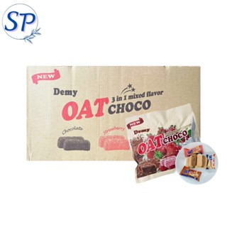 ยกลัง 24 ห่อ ขนมข้าวโอ๊ตอัดแท่ง 1 ห่อมี 3 รสชาติ ออริจินอล ช…