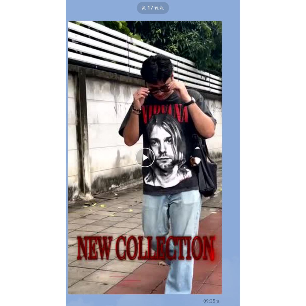 เสื้อยืดคอตตอนNIRVANA