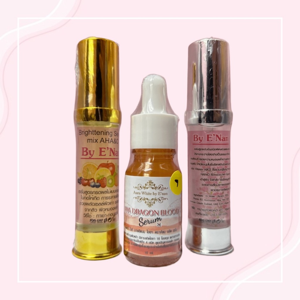 #เซรั่มอีแนน🩶#เซรั่มออร่าไวท์ ⭐️แท้ ส่งไว🔥พร้อมส่ง🎊🛒