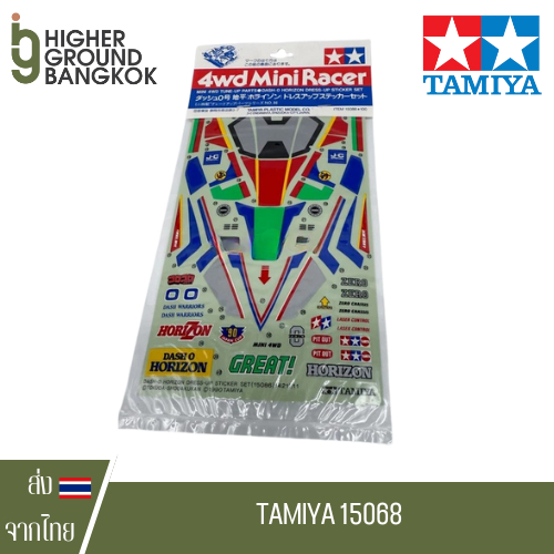 Tamiya 15068 - DASH-5 Dancing Doll Dress Up Sticker Set