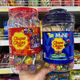 Chupa Chups อมยิ้ม จูปาจุ๊ปส์ 50 ไม้ (เลือกรสได้)