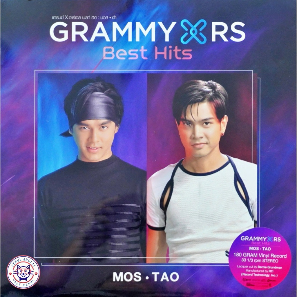 (vinyl aholic) แผ่นเสียงMos X Tao *Running Number* อัลบั้ม Grammy X RS Best Hits ใหม่ ไม่แกะซีล ไม่ล