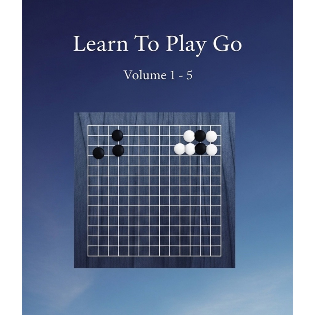 [p.d.f.] คู่มือ Learn To Play Go Volume 1 - 5