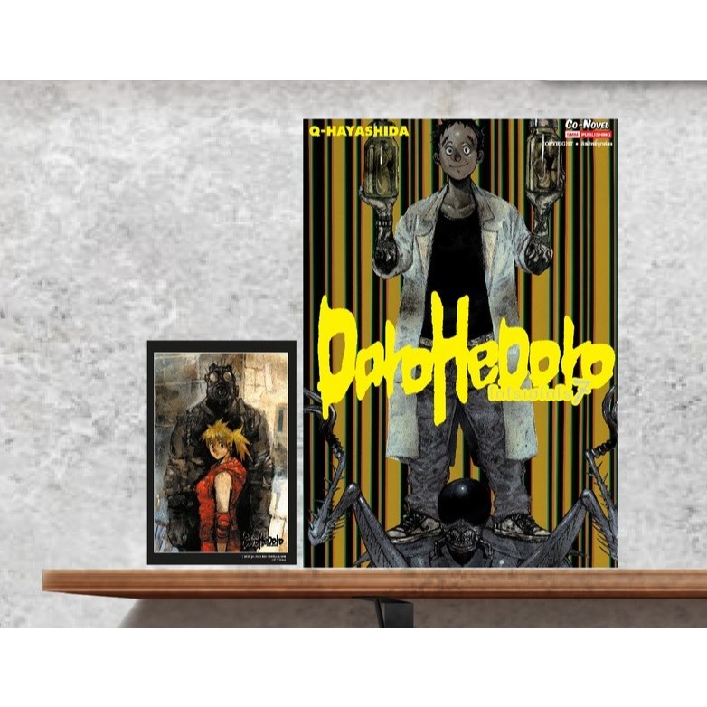 Thumbnail 3