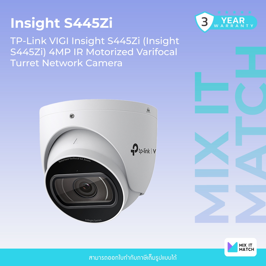 TP-Link VIGI Insight S445Zi (Insight S445Zi) 4MP IR Motorized Varifocal Turret Network Camera