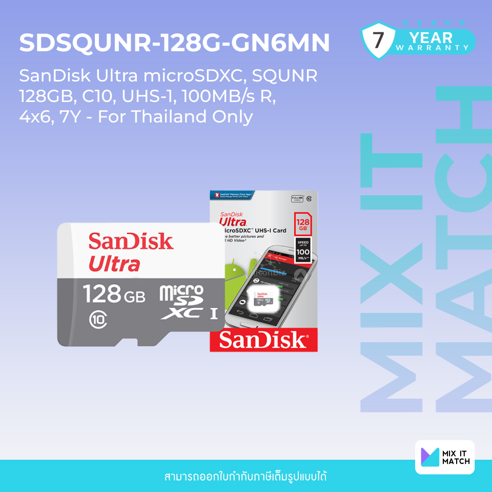 Sandisk (SDSQUNR-128G-GN6MN) 128GB Micro SD Card Ultra
