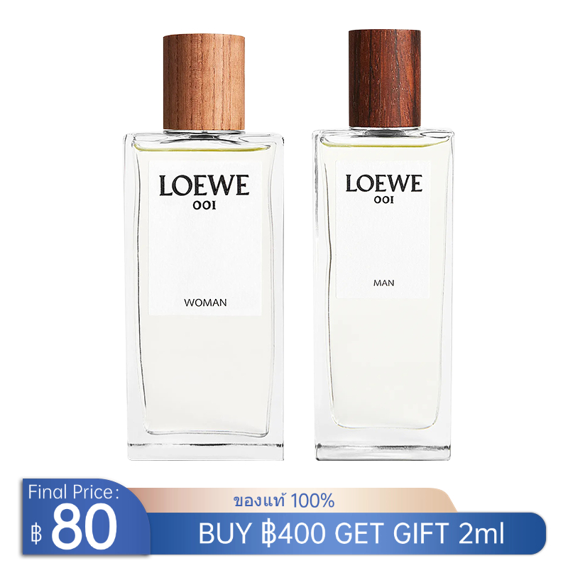 【สินค้านำเข้าแท้รับประกัน100%】   001 Man & 001 Woman EDT 2ml/5ml/10ml  น้ำหอมยูนิเซ็กส์  น้ำหอมมินิ