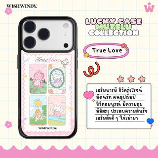[แบบมีแม่เหล็ก] For iPhone ทุกรุ่น | Wishwindy Lucky Case Mutelu Collection