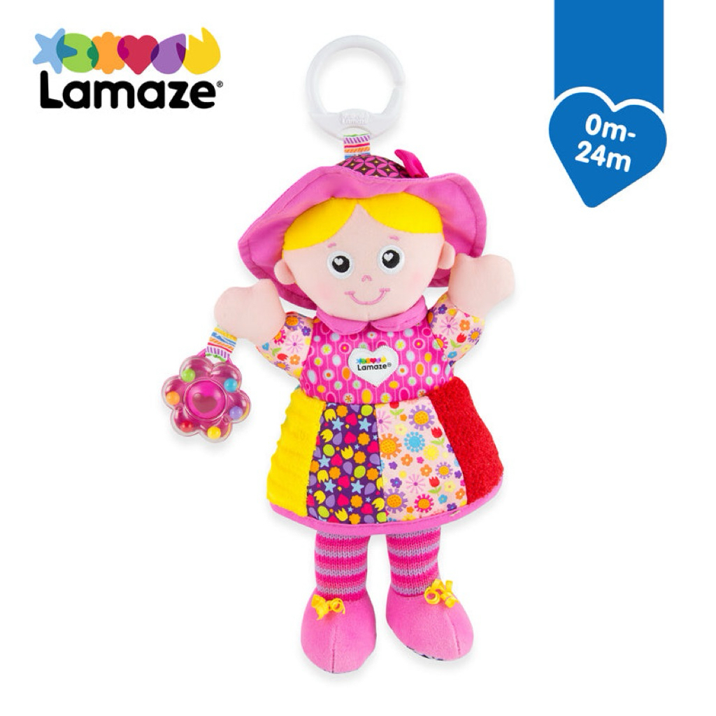 Lamaze My Friend Emily Baby Doll👧🏼