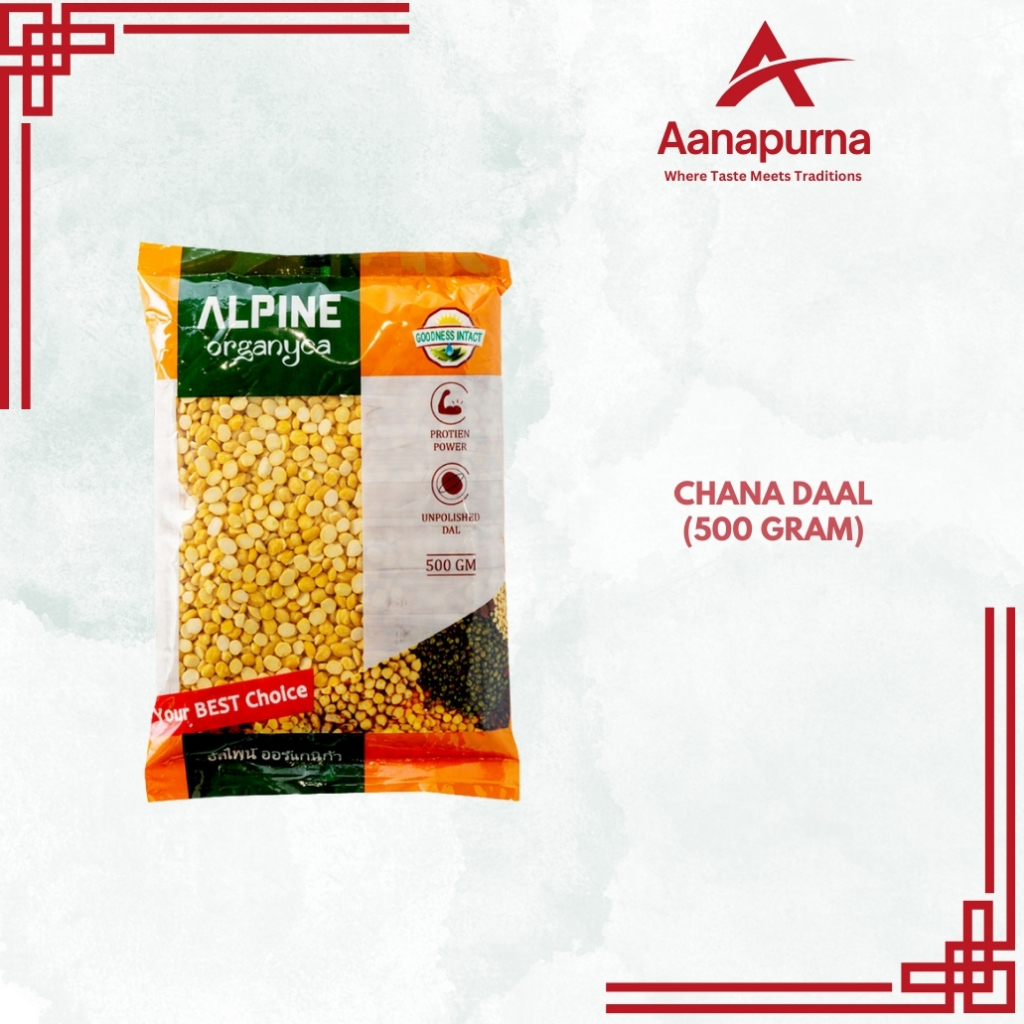 Chana Daal  (500 Gram)
