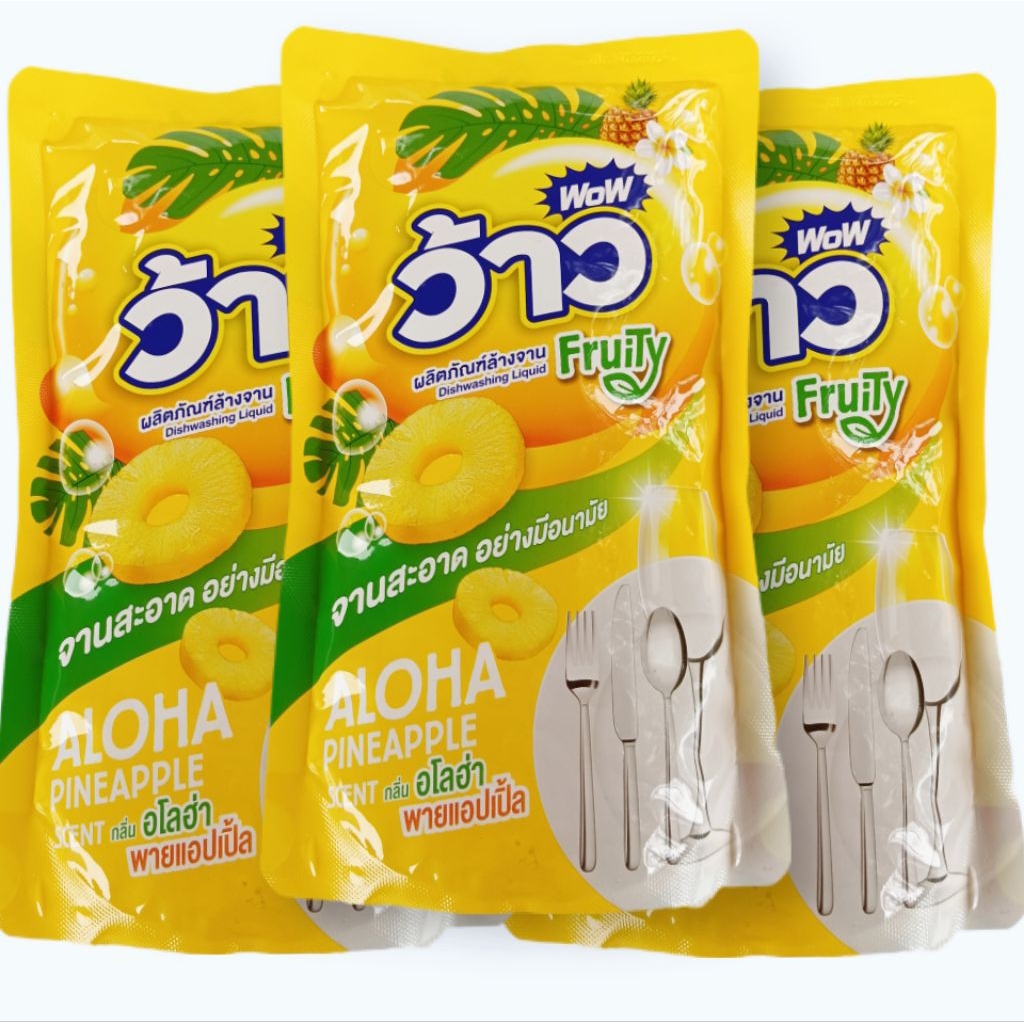 น้ำยาล้างจาน ว้าว Fruity กลิ่น Aloha Pineapple 400 ml.( 1 แพ็ค 3 ถุง )