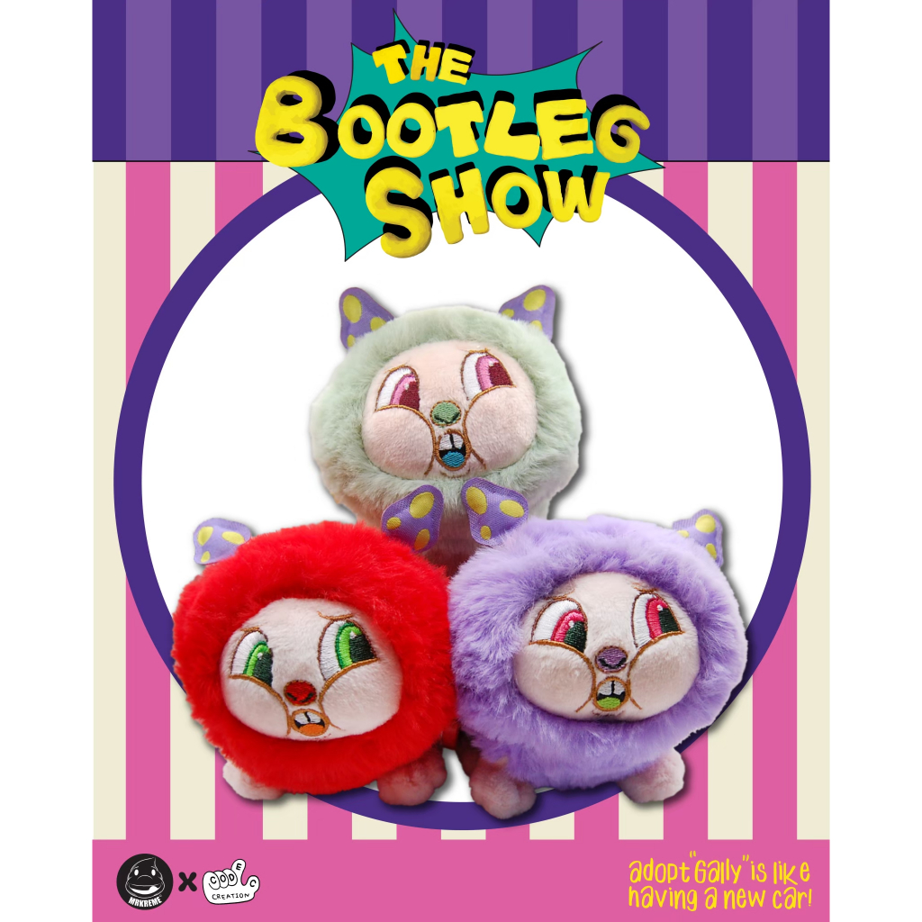 Gally Keychain (Mr.Kreme X Codec craetion)