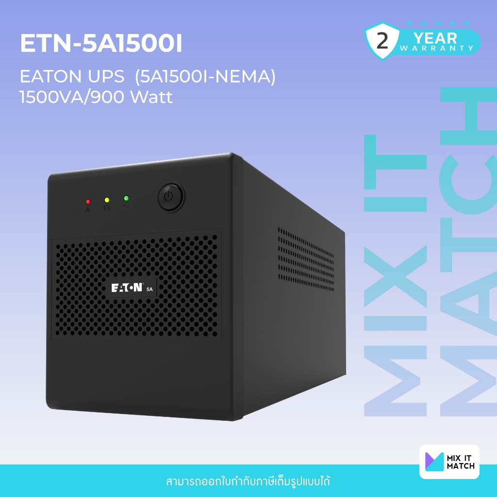 Eaton 5A (P-5A1500l) 1500VA/900 Watt Tower