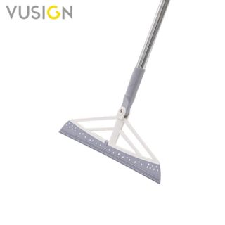 Vusign ไม้กวาดรีดน้ำ ไม้กวาดซิลิโคน ที่รีดน้ำพื้น ด้ามจับสแต…
