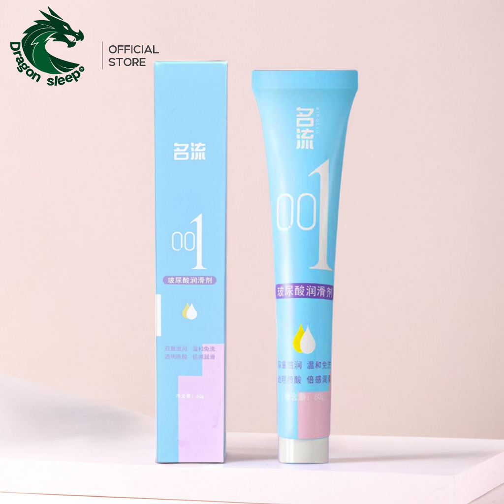 MINGLIU เจลหล่อลื่นเนื้อโมเลกุลเล็ก 001 เพิ่มความชุ่มชื้น 20% เนื้อบางเบา ไฮยาลูรอน ขนาดพกพา 60 ml