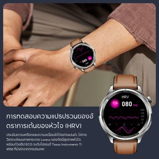 Aolon Pulse Smartwatch ECG AMOLED วัดความดันโลหิต กันน้ำ ติดตามสุขภาพ Bluetooth Calling โหมดกีฬา 100ชนิด HRV smart watch