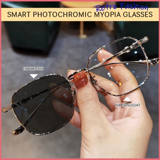 แฟชั่นแว่นตาเปลี่ยนสีสำหรับสายตาสั้น เทรนด์สไตล์เกาหลี คุณภา…